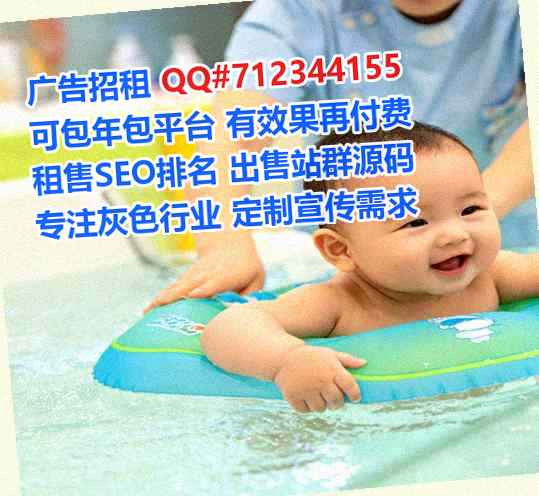 延边代母品牌策划公司